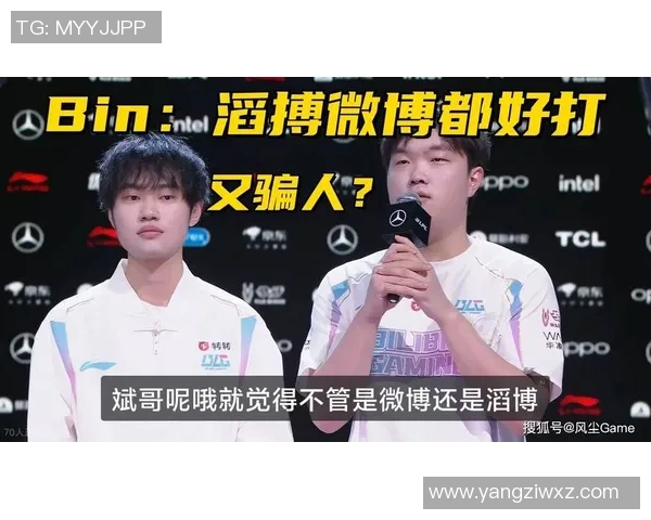 全球挑战赛最新积分榜BLG凭92分稳居第一名引发关注