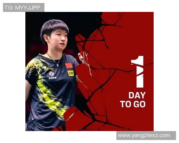 杭州羽毛球队以76分领跑大满贯积分榜展现强劲实力 杭州羽毛球队以76分领跑大满贯积分榜展现强劲实力