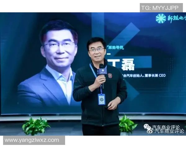 丁磊心目中的足球偶像是谁他对这位明星的喜爱之情如何表达 丁磊心目中的足球偶像是谁他对这位明星的喜爱之情如何表达