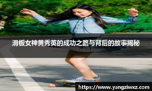 关键词2