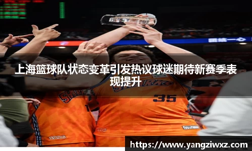 关键词4