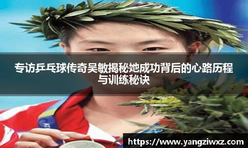 关键词2