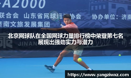 关键词4