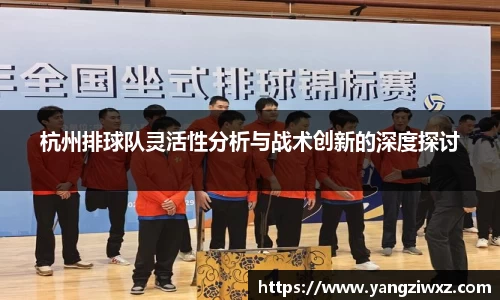 关键词4