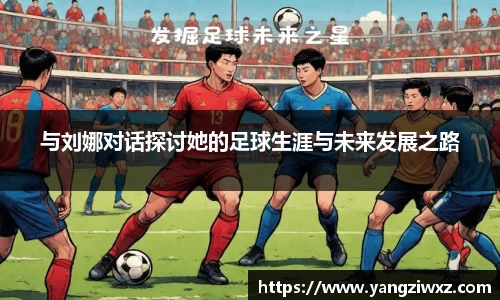 关键词2