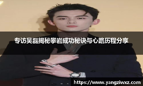关键词3