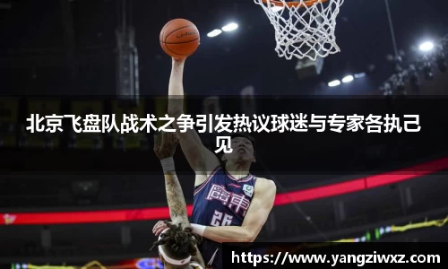 关键词2