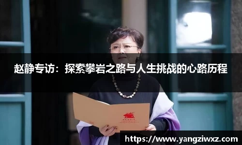 关键词3