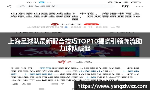 关键词4