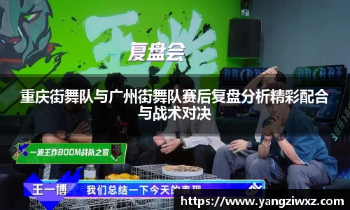 关键词3