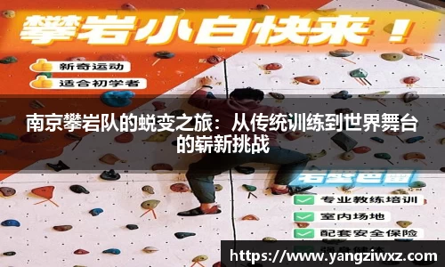 关键词3