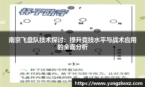 关键词4