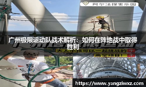 关键词3