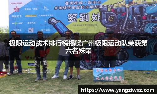 关键词4