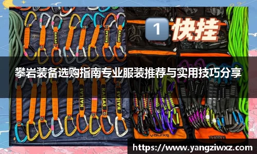 关键词2
