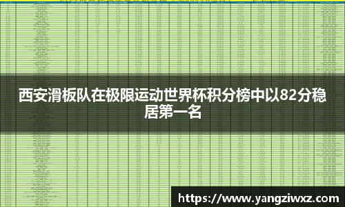 关键词4